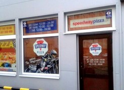 Speedway Pizza, ul. Rynek 6 (wejście od ul. Króla Kazimierza) 35-064 Rzeszów
